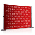 8×8 Step & Repeat